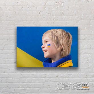 Патриотические картины «Дети Украины» для Школ и Детсадов
вы можете. . фото 1