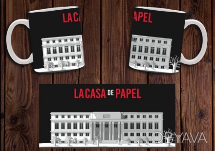 Чашка с принтом Бумажный дом - идеальный подарок для поклонников этого сериала. . . фото 1
