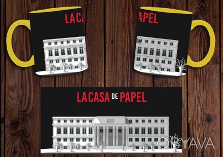 Чашка с принтом Бумажный дом - идеальный подарок для поклонников этого сериала. . . фото 1