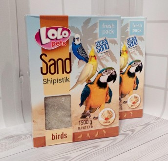 Песок для птиц с добавлением измельченных раковин устриц. Благотворительно влияе. . фото 2