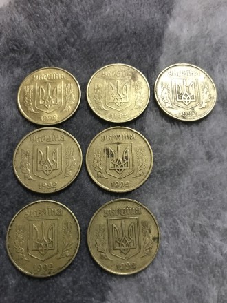 50 копеек 1992 года Украина.
7 монет.. . фото 5