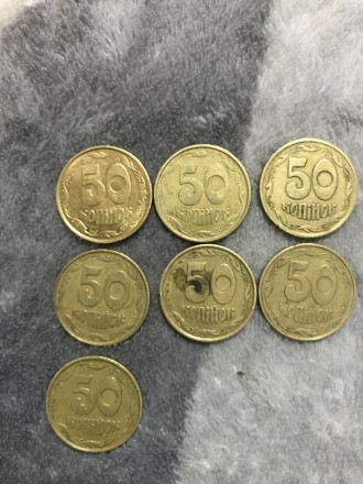 50 копеек 1992 года Украина.
7 монет.. . фото 2