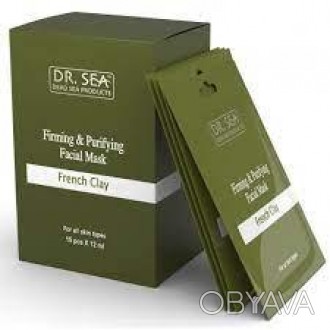 Dr. Sea Dead Sea Products Firming & Purifying Facial Mask French Clay 12 мл
Укре. . фото 1