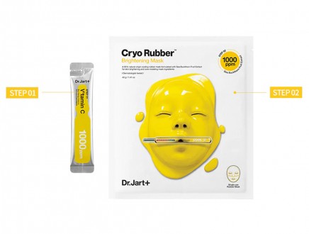 Альгинатная маска "Осветительная" Dr. Jart+ Cryo Rubber With Brightening Vitamin. . фото 3