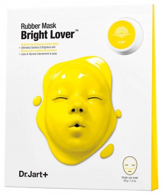Альгинатная маска "Осветительная" Dr. Jart+ Cryo Rubber With Brightening Vitamin. . фото 2