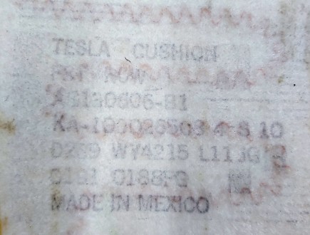 Накладка центральной панели нижняя правая NAPPA GRAIN GRAY LEATHER Tesla model X. . фото 4