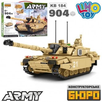 Конструктор Limo Toy KB184 Army Армія Військовий сухопутний танк Челенджер 2 Cha. . фото 7