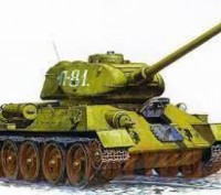 T-34 — Харківський середній танк періоду Другої світової війни, випускався серій. . фото 3