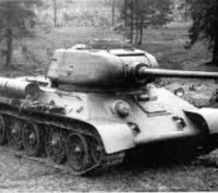 T-34 — Харківський середній танк періоду Другої світової війни, випускався серій. . фото 4