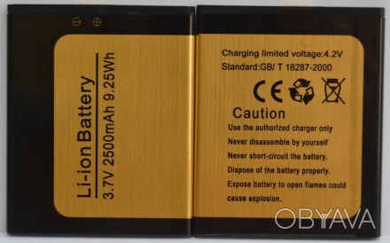 Новий Акумулятор замінить Вашу стару батарею яка відслужила термін своєї служби . . фото 1