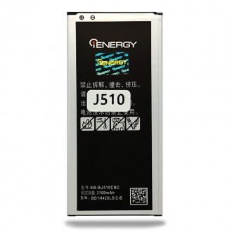 Акумулятор iENERGY SAMSUNG J510 (EB-BJ510CBC;EB-BJ510CBE) (3100 mAh). Бородянка. фото 1 Акумулятор iENERGY SAMSUNG J510 (EB-BJ510CBC;EB-BJ510CBE) (3100 mAh). Бородянка. фото 1