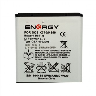 Акумулятор iENERGY SONY ERICSSON BST-38 (930 mAh). Бородянка. фото 1 Акумулятор iENERGY SONY ERICSSON BST-38 (930 mAh). Бородянка. фото 1