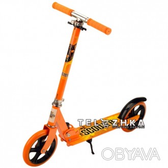 Двухколесный самокат на большых 20см колесах оранжевого цвета- яркий и удобный с. . фото 1