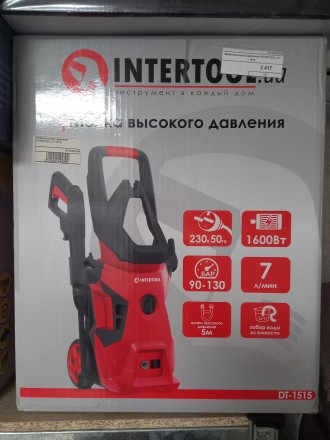 Мийка високого тиску Intertool. П'ятихатки. фото 1 Мийка високого тиску Intertool. П'ятихатки. фото 1