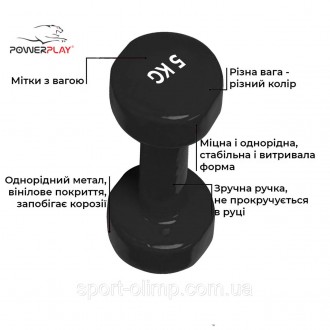 Гантель PowerPlay 4125 виниловая 5 кг Черная
Назначение: для занятий фитнесом до. . фото 3