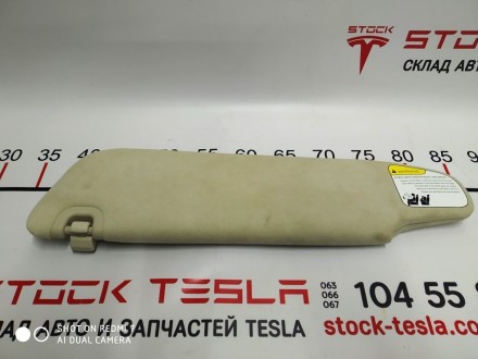 Козырек солнцезащитный правый (ALCANTARA беж) на электрокар Tesla. Важный элемен. . фото 4