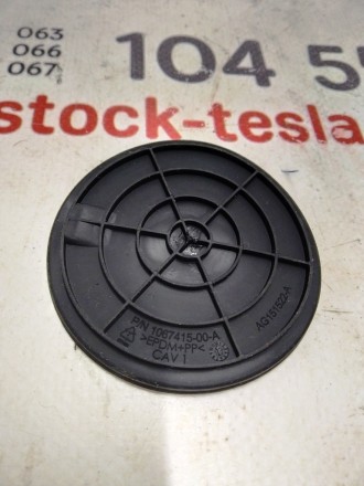 Коврик подстаканника 3-го ряда сидений Tesla model X 1067415-00-A     
Доставка. . фото 6