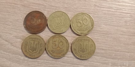 50 копеек 1992 года (6 штук). Полтава. фото 1 50 копеек 1992 года (6 штук). Полтава. фото 1