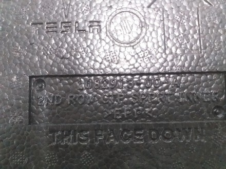 Панель заполнения пустот (2-й ряд сидений) центральный суппорт внутренний Tesla . . фото 5