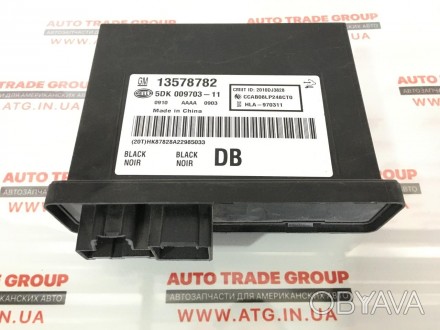 Кейлис, бесключевой доступ — Keyless Entry Control Module Cadillac ATS 201. . фото 1