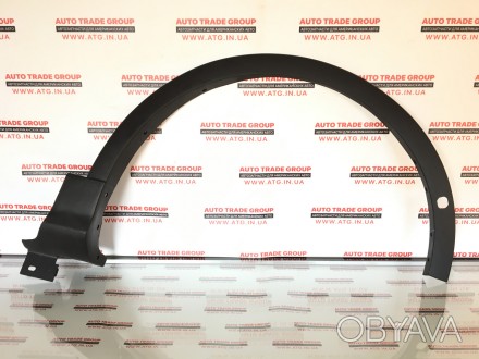 Накладка арки крила Ford Escape MK3 2013-2019 передня права під парктронік
Код з. . фото 1
