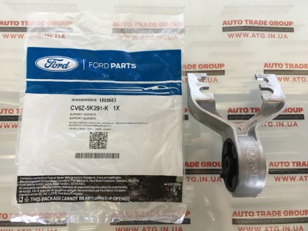 Кронштейн подвески глушителя левый Ford Escape (Форд Єскейп) MK3 2013-2019 новый. . фото 4
