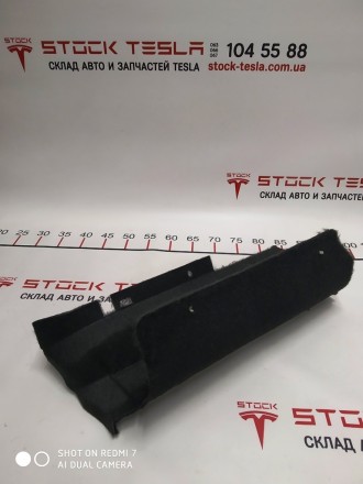 Накладка нижняя ланжерона заднего левого RWD (SUBWFR) Tesla model S 1012354-00-G. . фото 4