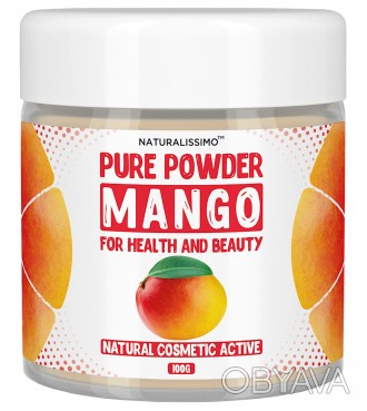 Пудра мангоПудра манго – продукт отрасли косметологии, получаемый посредством су. . фото 1