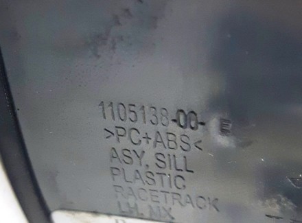 Накладка дверного проёма заднего левого нижняя пластик Tesla model X 1105138-00-. . фото 5