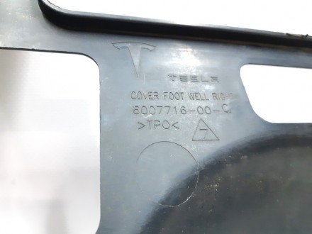 Накладка нижняя инструментальной панели правая с повреждением Tesla model S, mod. . фото 7