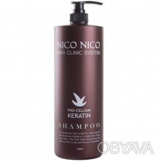Шампунь для волос Nico Nico Keratin Shampoo идельно подходит для уставших и повр. . фото 1