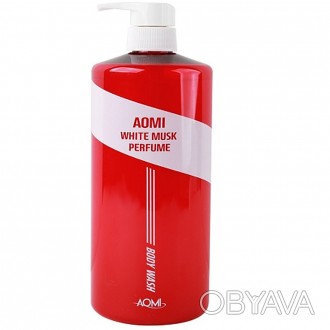 AOMI White Musk Perfume Body Wash это гель для душа с ароматом белого мускуса, к. . фото 1
