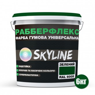 Краска резиновая универсальная «РабберФлекс» СкайЛайн (RubberFlex SkyLine) для п. . фото 3