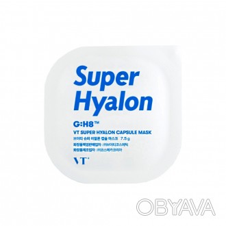 Увлажняющая глиняная маска VT Cosmetics Super Hyalon Capsule Mask в кратчайшие с. . фото 1