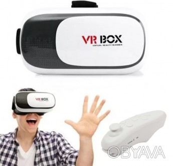 Очки виртуальной реальности с пультом управления для телефона шлем 3d vr box 2.0. . фото 1