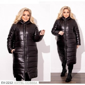 
Женская зимняя Куртка длинная Батал
Код 015865
Ткань: стеганная плащевка на 150. . фото 2