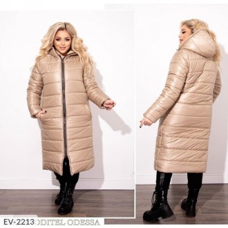
Женская зимняя Куртка длинная Батал
Код 015865
Ткань: стеганная плащевка на 150. . фото 3