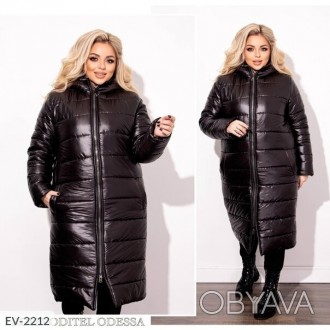 
Женская зимняя Куртка длинная Батал
Код 015865
Ткань: стеганная плащевка на 150. . фото 1