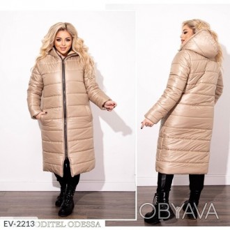 
Женская зимняя Куртка длинная Батал
Код 015865
Ткань: стеганная плащевка на 150. . фото 1