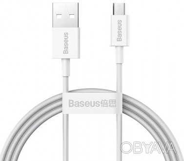 Описание Кабеля BASEUS CAMYS-02 Superior USB-Micro USB 1m, 2A, белого
Кабель BAS. . фото 1