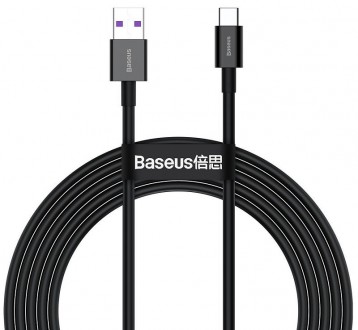Описание Кабеля BASEUS CAMYS-A01 Superior USB-Micro USB 2m, 2A, черного
Кабель B. . фото 2