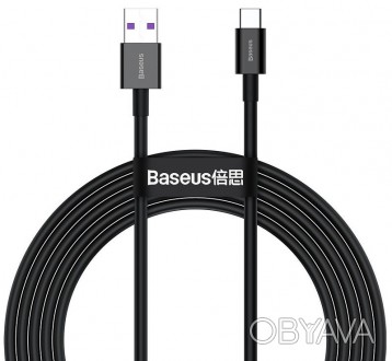 Описание Кабеля BASEUS CAMYS-A01 Superior USB-Micro USB 2m, 2A, черного
Кабель B. . фото 1