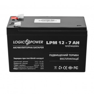 Описание аккумулятора LogicPower AGM LPM 12 - 7.0 AH
Аккумулятор свинцово-кислот. . фото 2