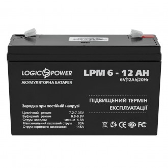 Описание аккумулятора AGM LogicPower LPM 6-12 AH
Низковольтные аккумуляторы AGM . . фото 3
