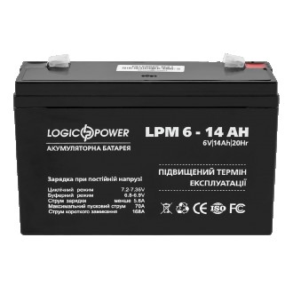 Описание аккумулятора AGM LogicPower LPM 6-14 AH
Низковольтные аккумуляторы AGM . . фото 2