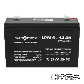 Описание аккумулятора AGM LogicPower LPM 6-14 AH
Низковольтные аккумуляторы AGM . . фото 1