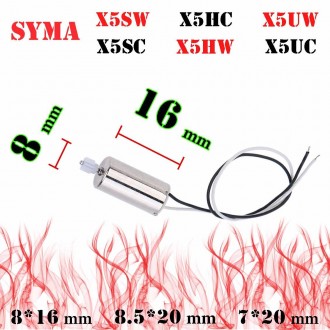 Мотор двигатель для квадрокоптера SYMA X5S X5SC X5SW X5HC X5HW X5UC X5UW X5UW-D . . фото 2