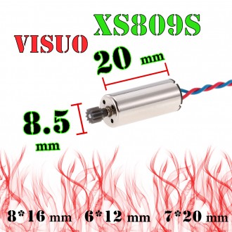 Мотор двигун для квадрокоптера Visuo XS809S. Харків. фото 1 Мотор двигун для квадрокоптера Visuo XS809S. Харків. фото 1