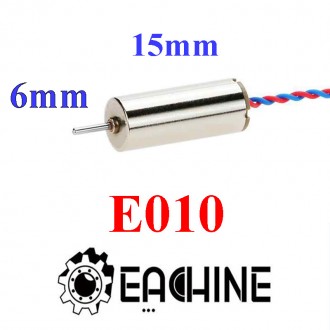 Моторчик, двигун ( мотор, движок, електродвигун) для іграшок
Eachine E010 | Furi. . фото 2