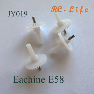 Шестерні на моторчики та двигуни до квадрокоптерів Eachine E58 JY019 і схожі мод. . фото 3